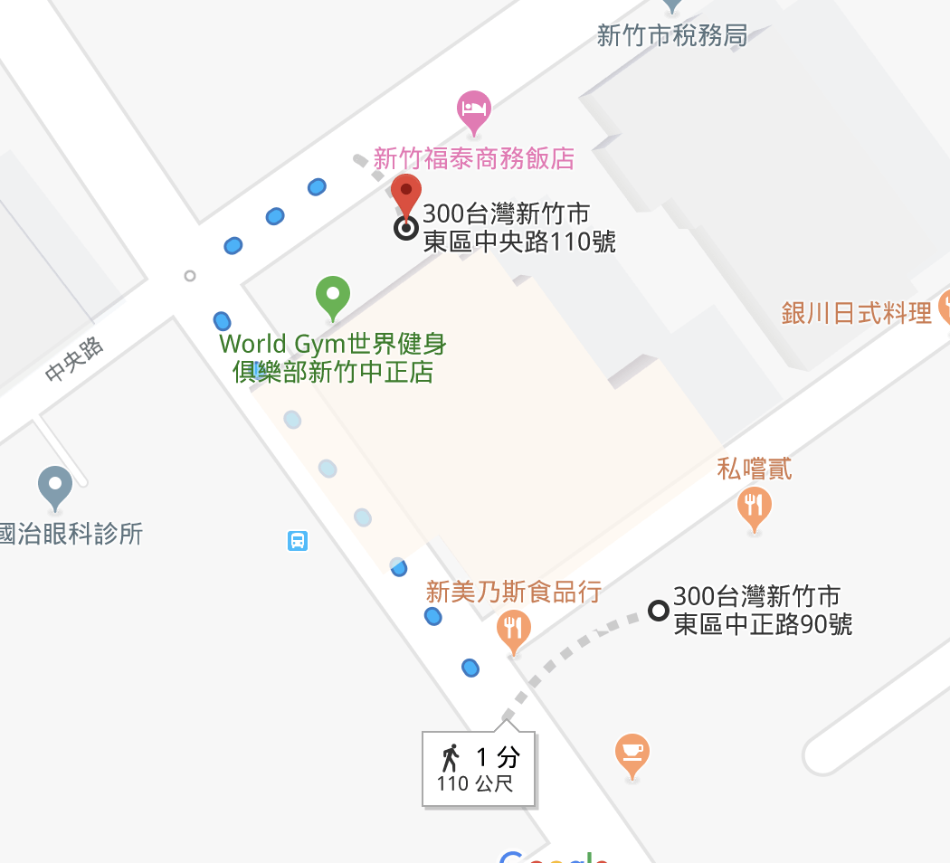 新竹火車站教室停車訊息