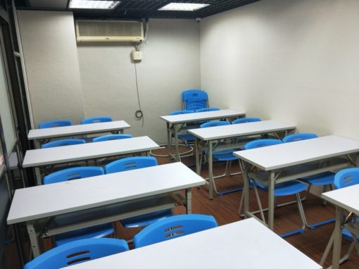 台北20人場地租借-台北火車站教室-世界教室-D教室 台北20人場地租借-台北火車站教室-世界教室-D教室
