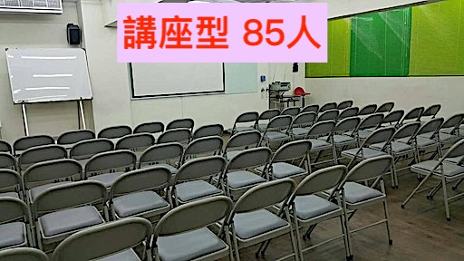 台北教室租借-台北復興教室503講座型-台北微風教室租借、台北微風場地租借、台北微風空間租借、台北微風復興教室租借、台北微風復興場地租借、台北微風復興空間租借、台北復興南路教室租借、台北復興南路空間租借、台北復興南路場地租借、台北哪裡有場地租借、台北哪裡有空間租借、台北哪裡有教室租借、台北教室出租、台北場地出租、台北空間出租