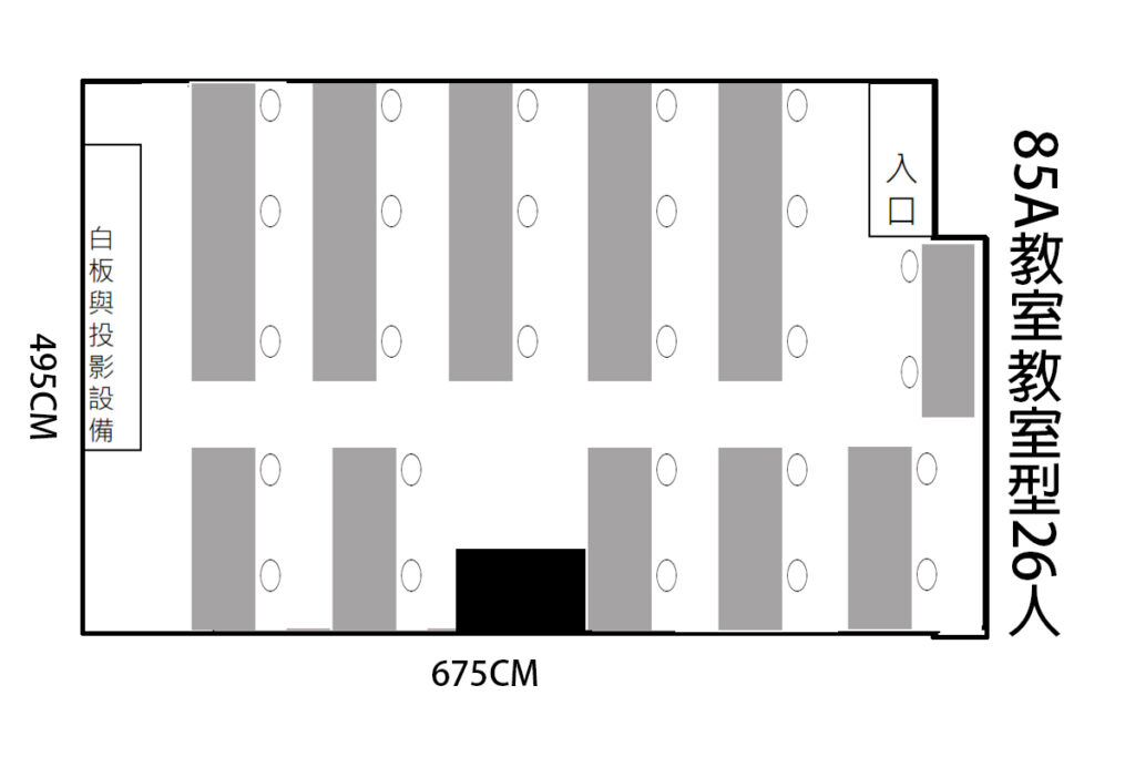 這是台中火車站教室租借-台中85大樓A場地租借-教室型平面圖