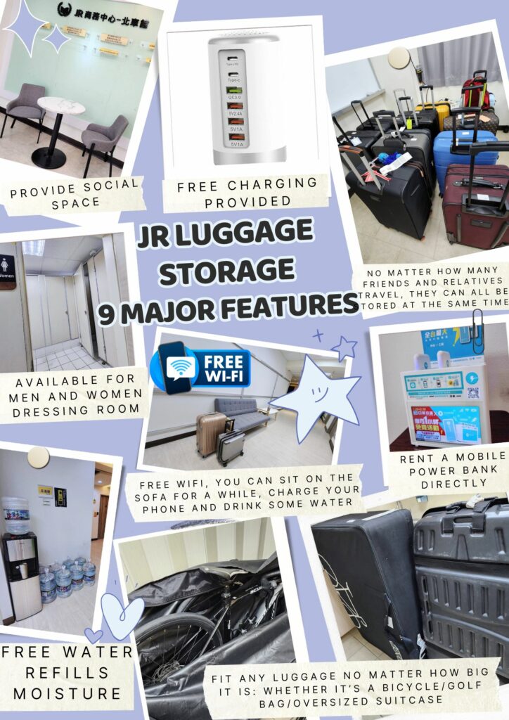 JR Business Center Taipei Station Shin Kong Mitsukoshi Branch: Luggage storage service