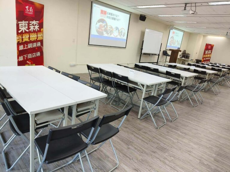 台中七期CBD大樓館-JR場地租借-100人分組型大型空間