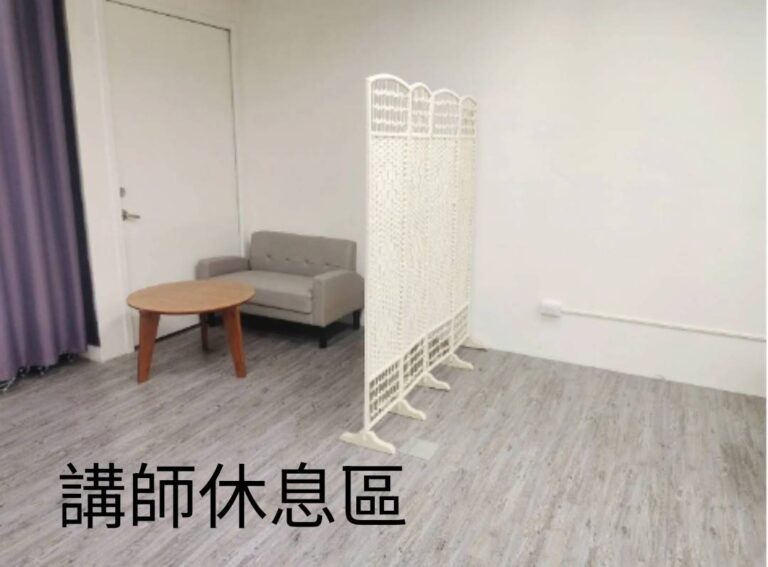 台中七期CBD大樓館-JR場地租借講師休息區拍