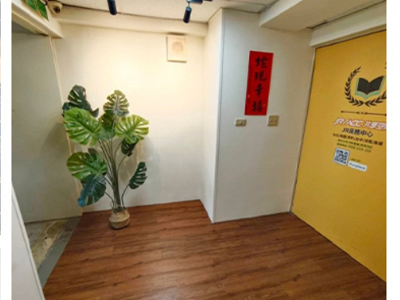 台中場地租借-ACC共享空間-質感門口區